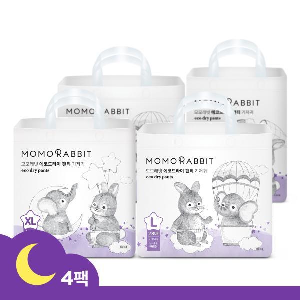 상품 섬네일 상품 섬네일