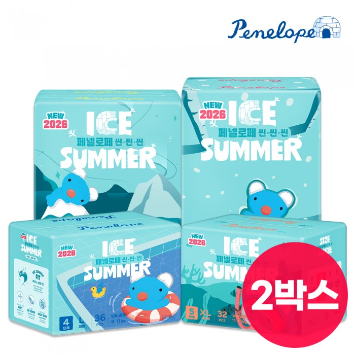 상품 섬네일 상품 섬네일