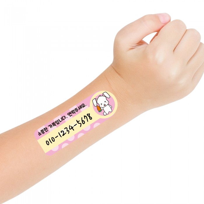 슬라이더