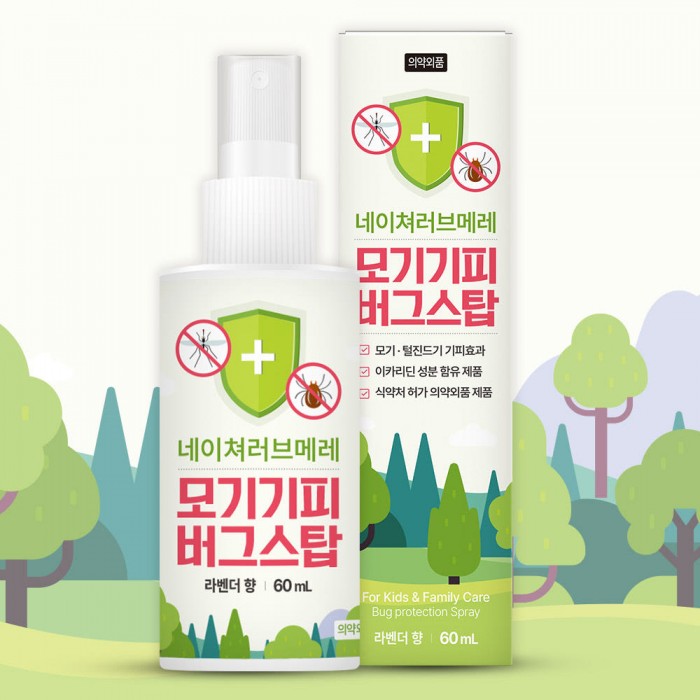 상품 섬네일 상품 섬네일
