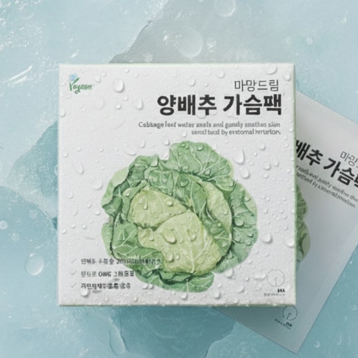 상품 섬네일 상품 섬네일