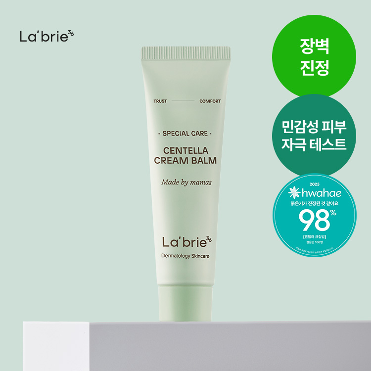 상품 섬네일