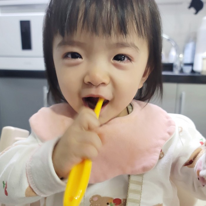 슬라이더