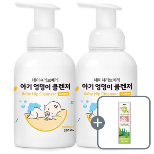 상품 섬네일