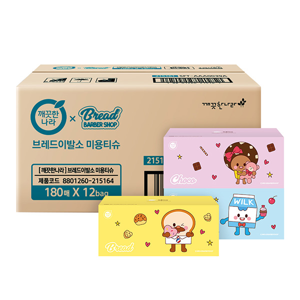 상품 섬네일
