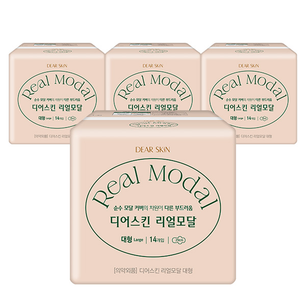 상품 섬네일