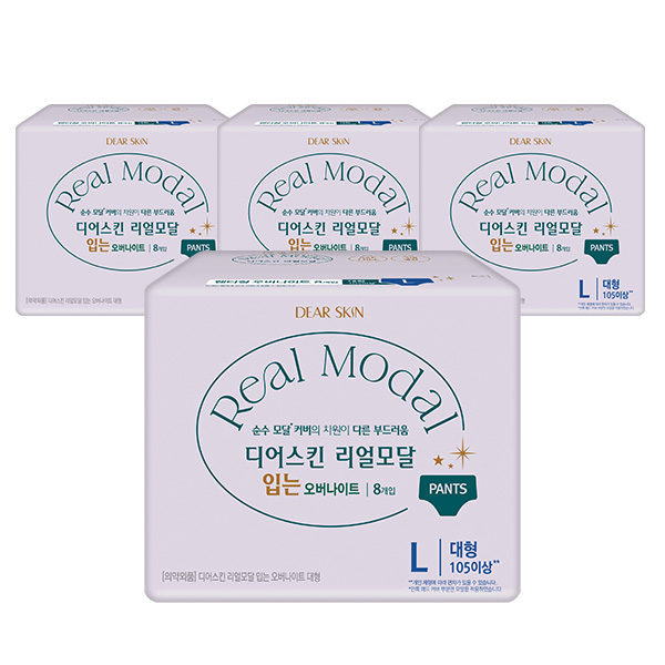 상품 섬네일