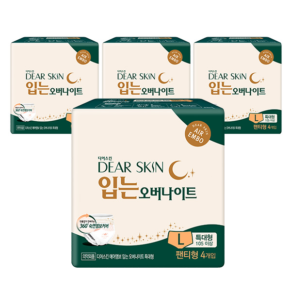 상품 섬네일
