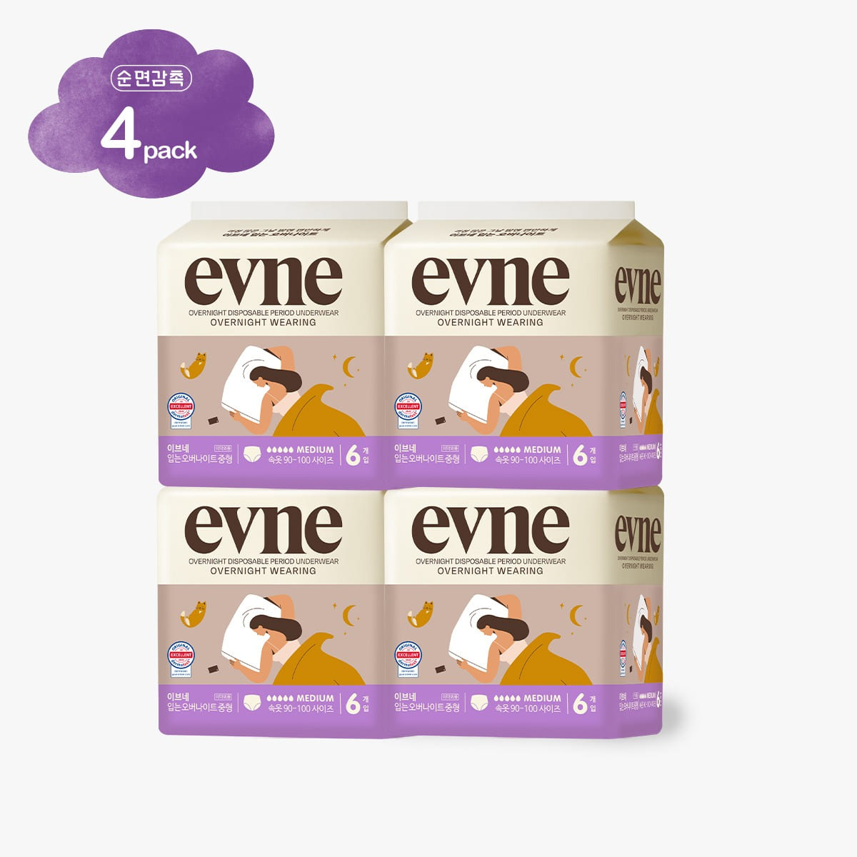 ǰ 