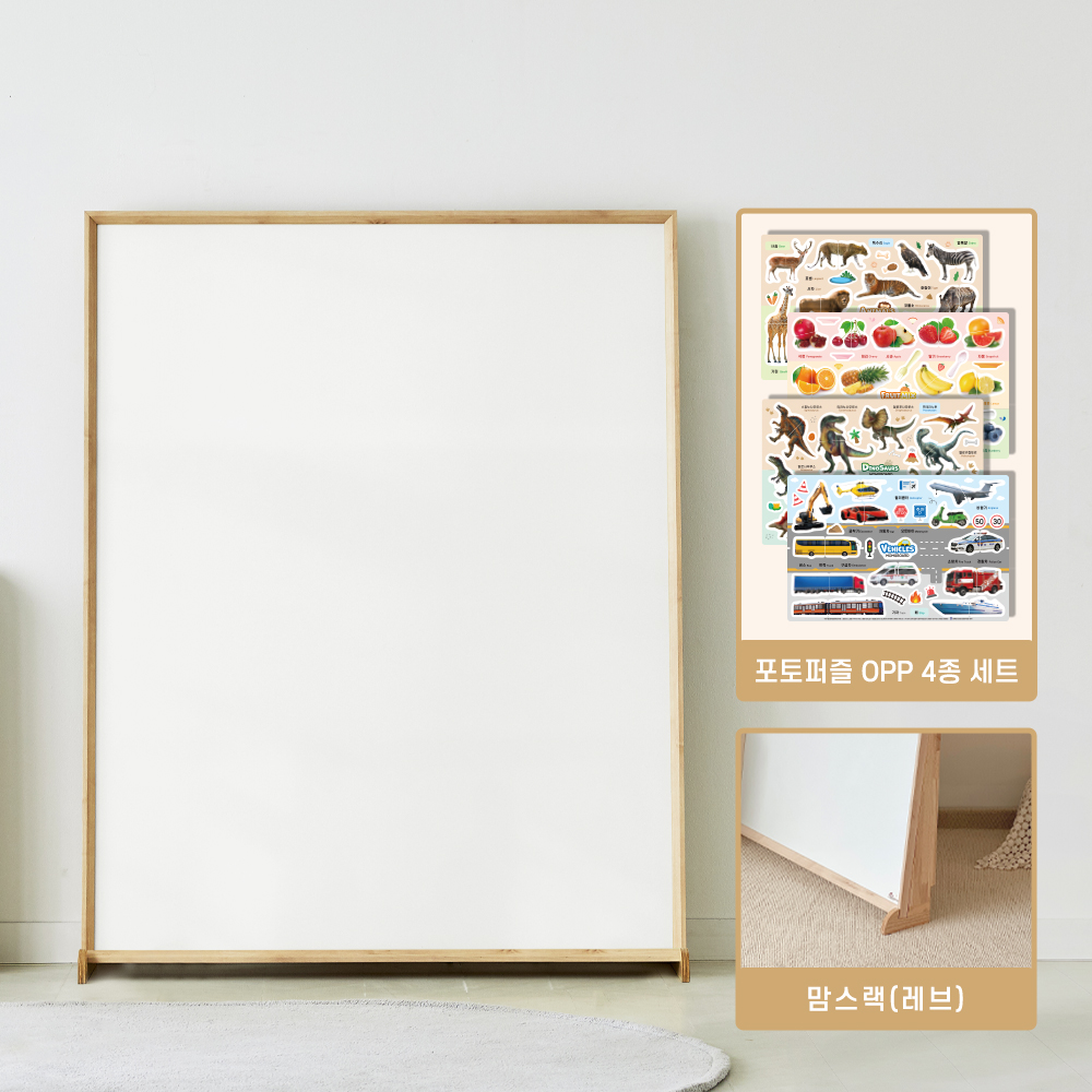 상품 섬네일