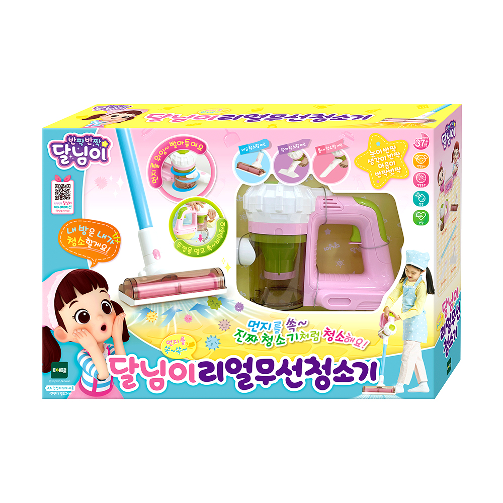 상품 섬네일