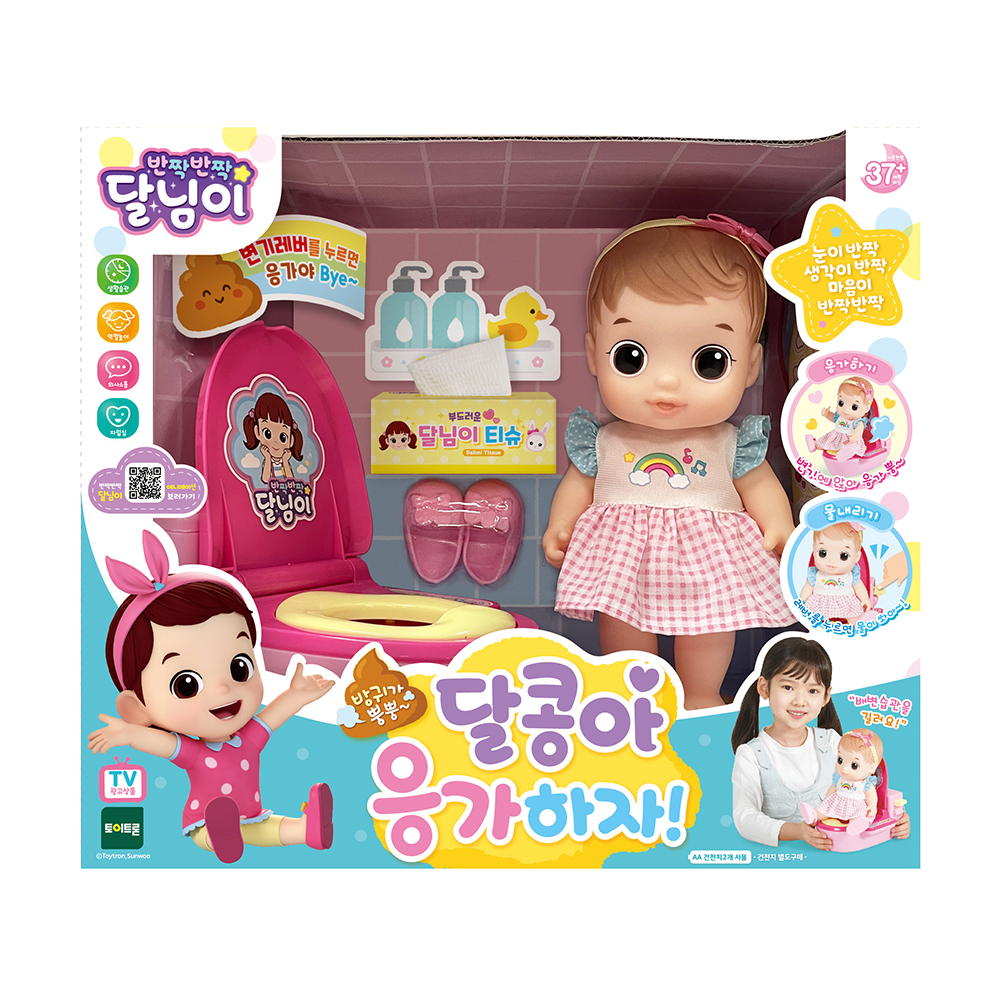 상품 섬네일