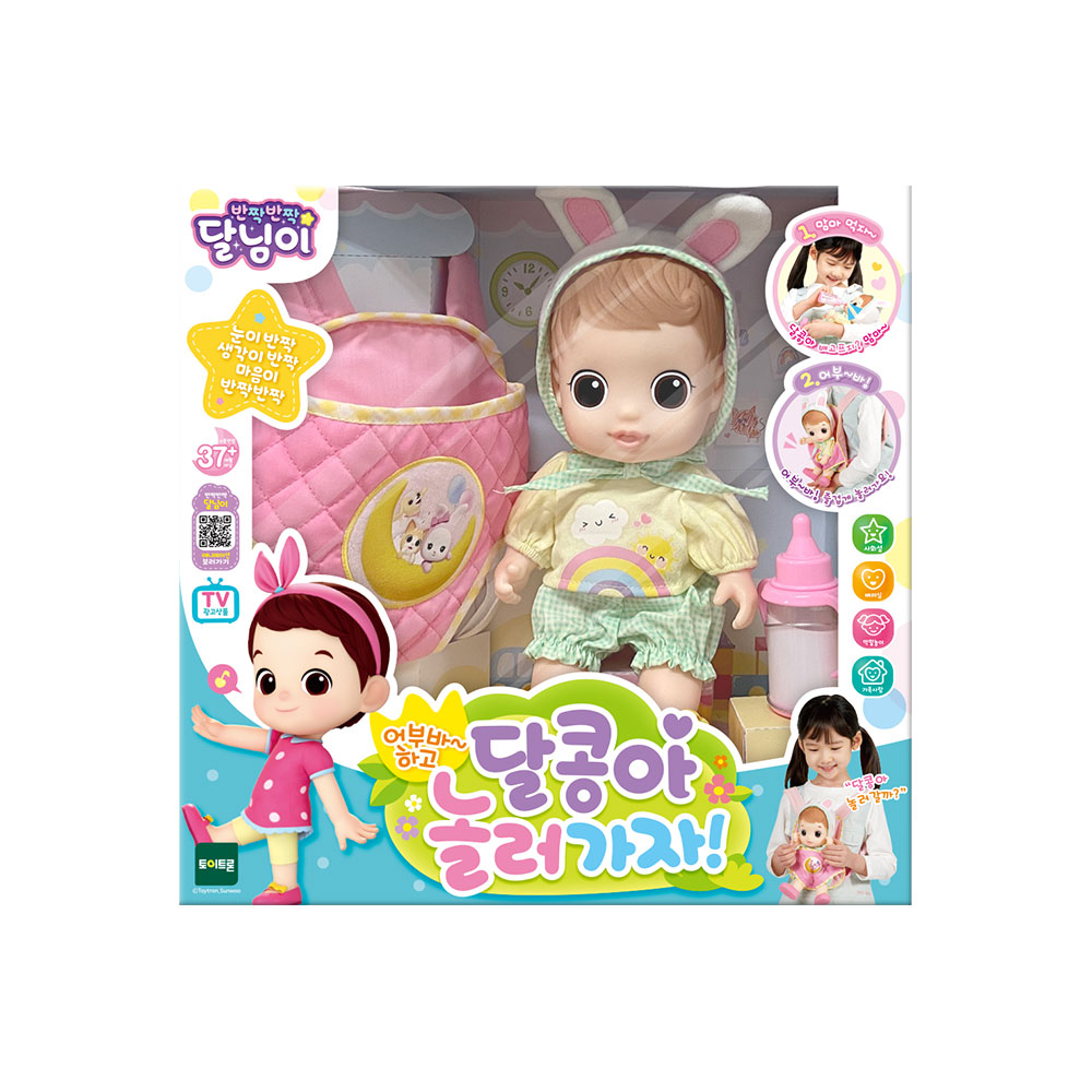 상품 섬네일