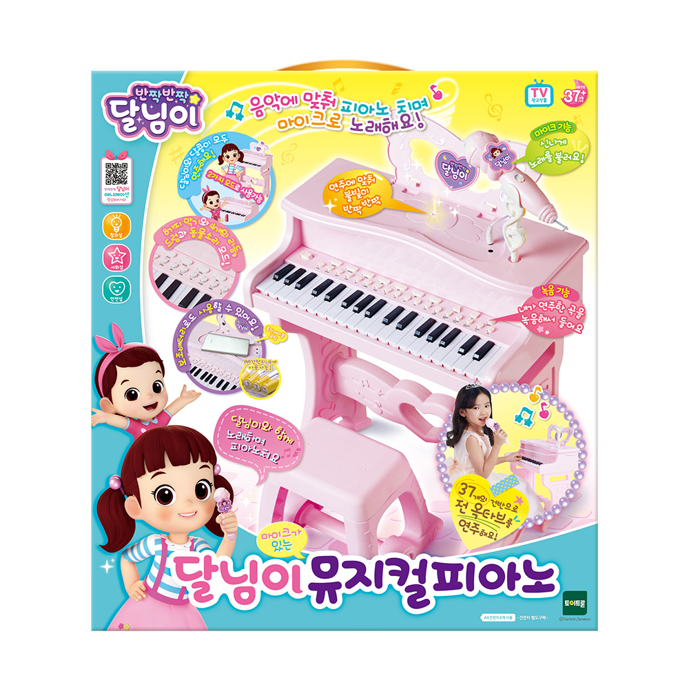 상품 섬네일