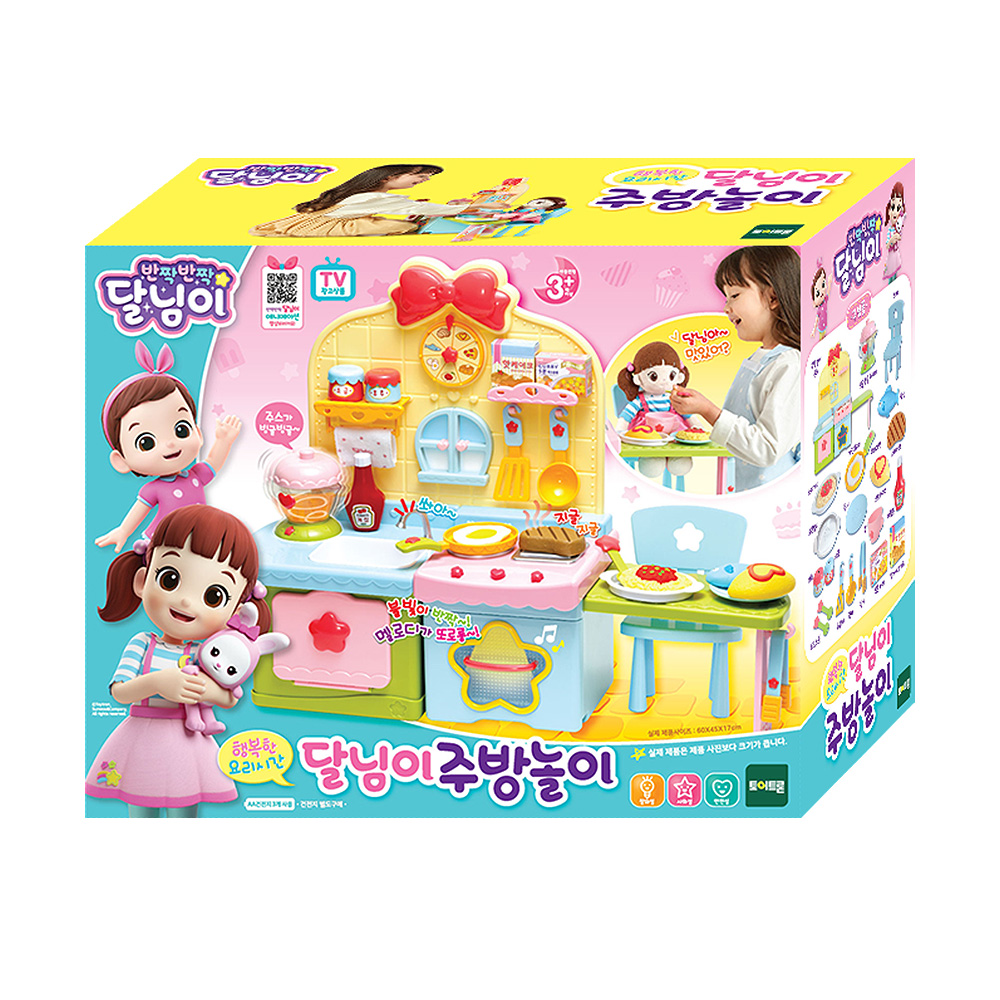 상품 섬네일