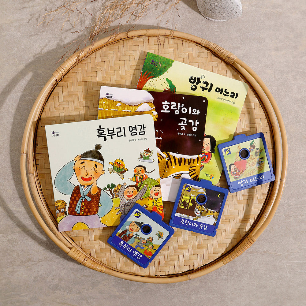상품 섬네일