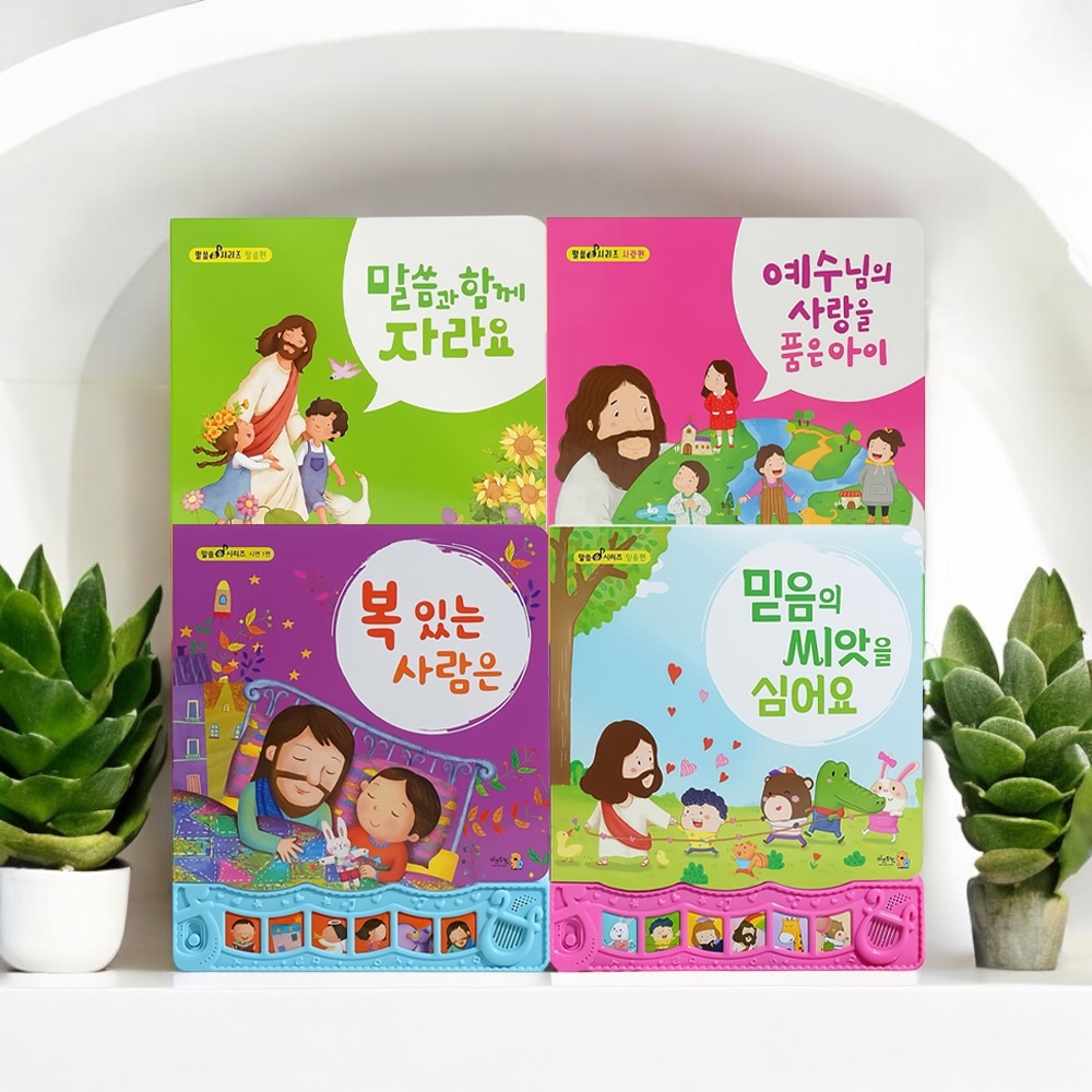 상품 섬네일
