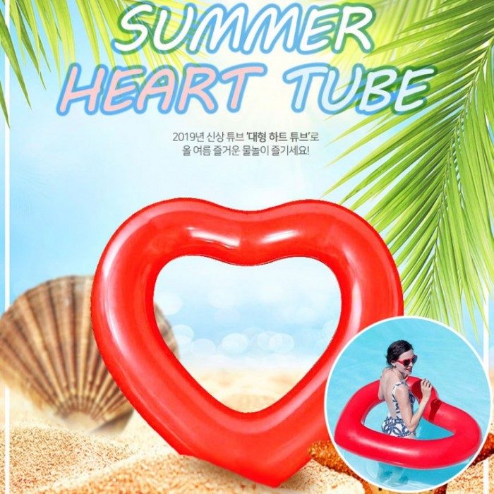 슬라이더