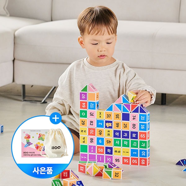 상품 섬네일 상품 섬네일