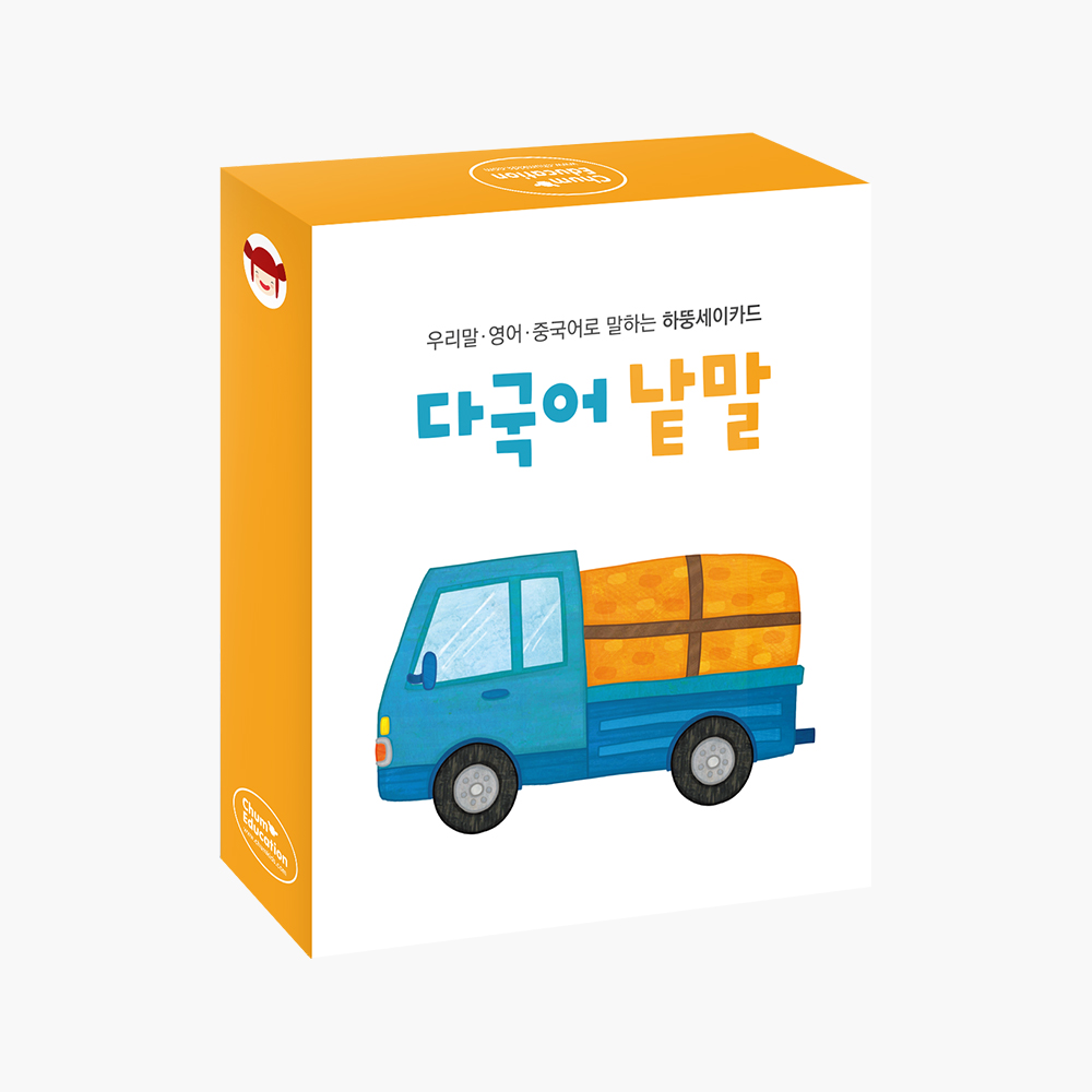 상품 섬네일