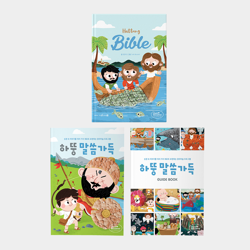 상품 섬네일
