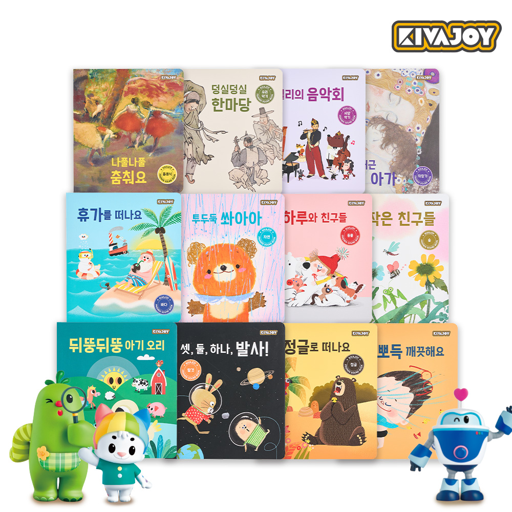 상품 섬네일