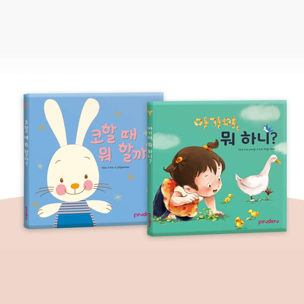 상품 섬네일