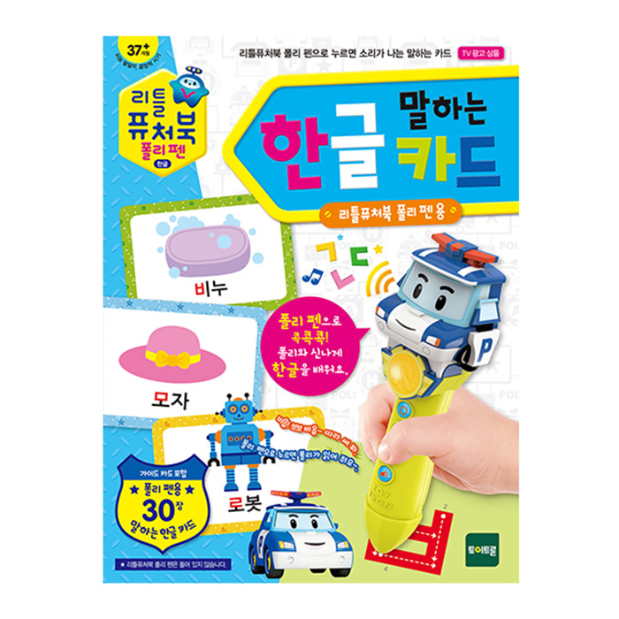 상품 섬네일
