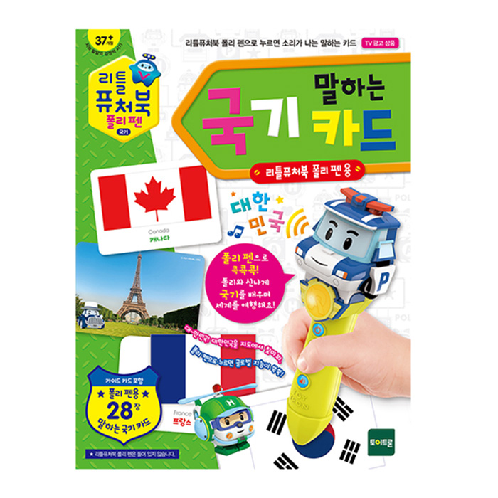 상품 섬네일
