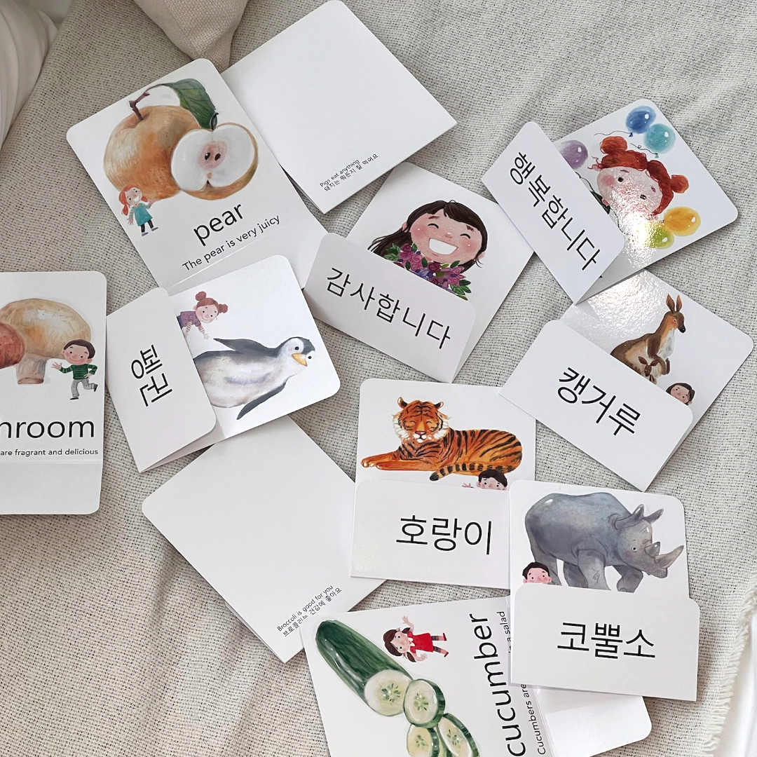 상품 섬네일