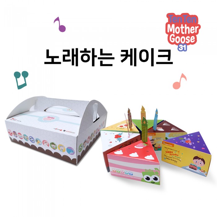 슬라이더