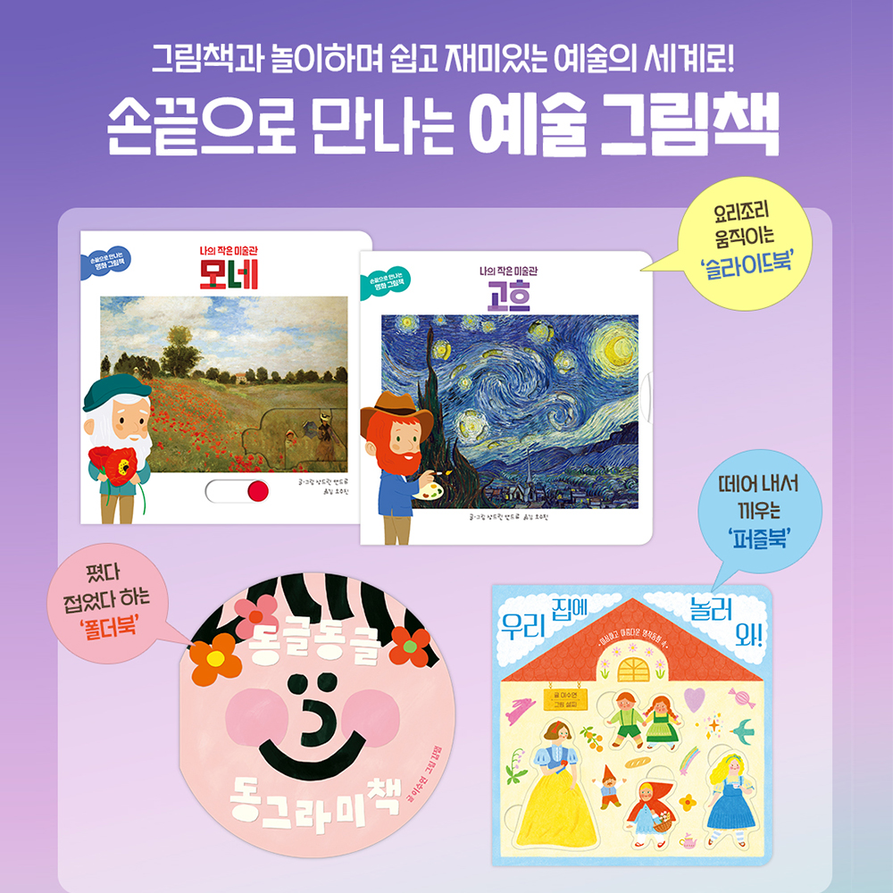 상품 섬네일