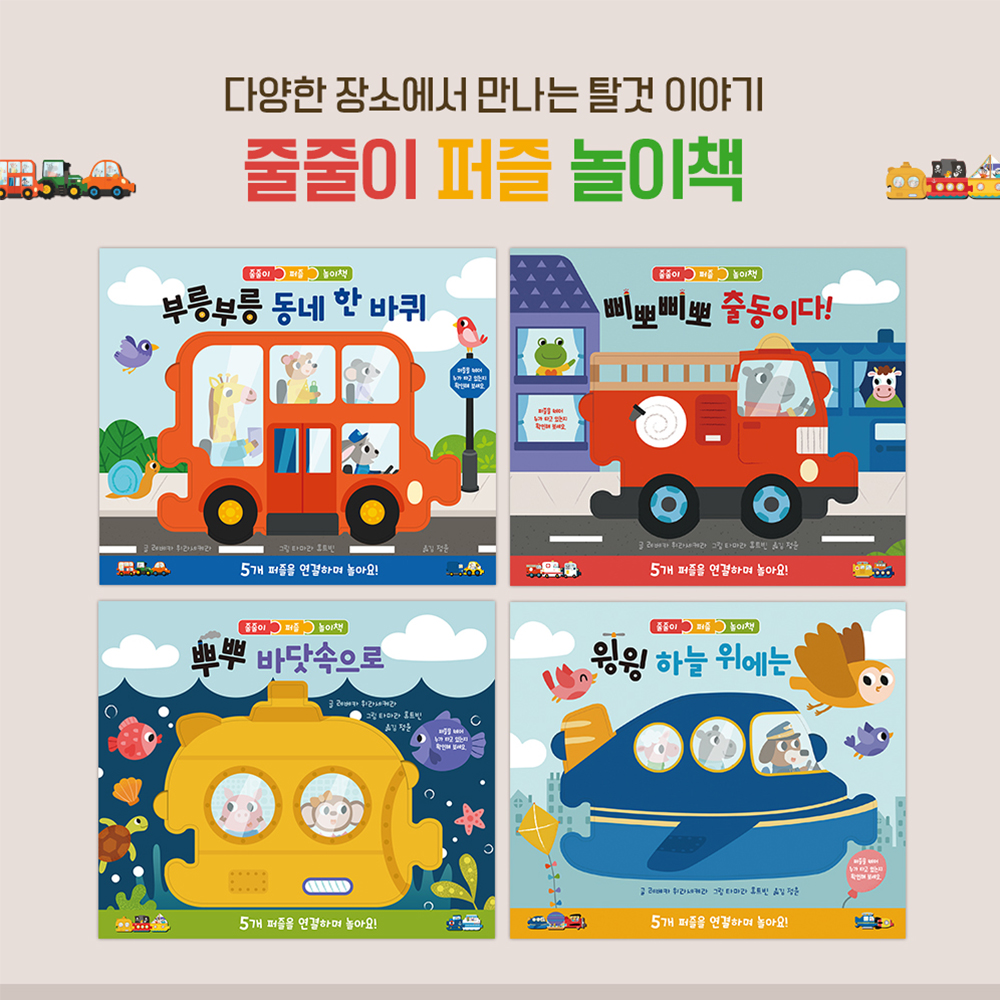 상품 섬네일