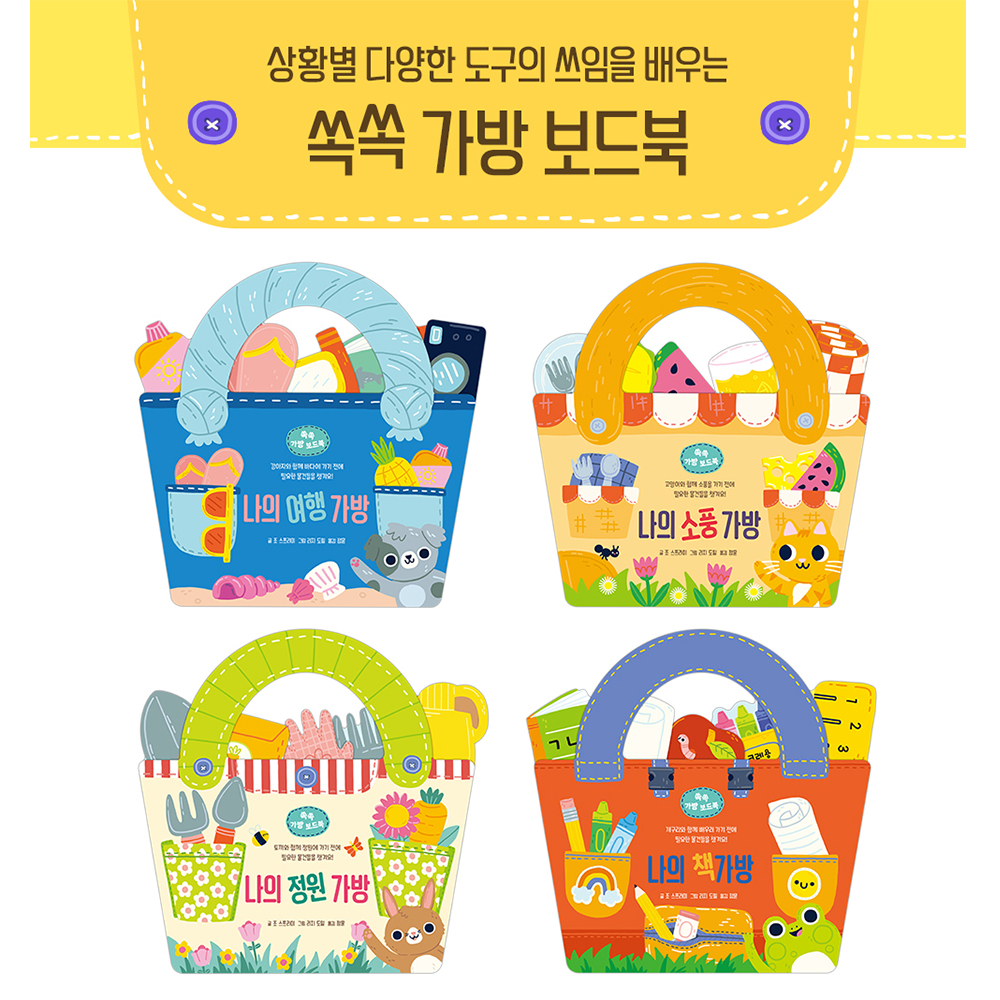 상품 섬네일