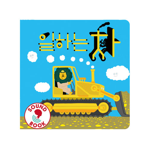 상품 섬네일