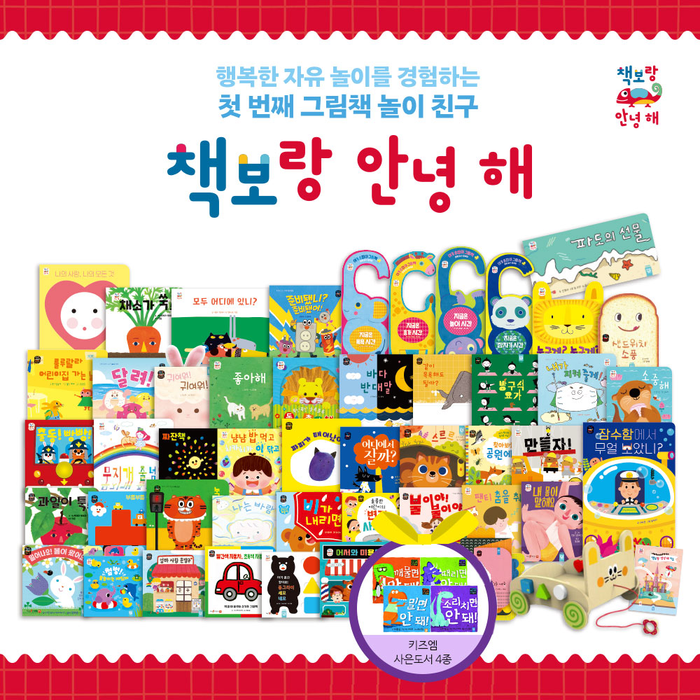 상품 섬네일