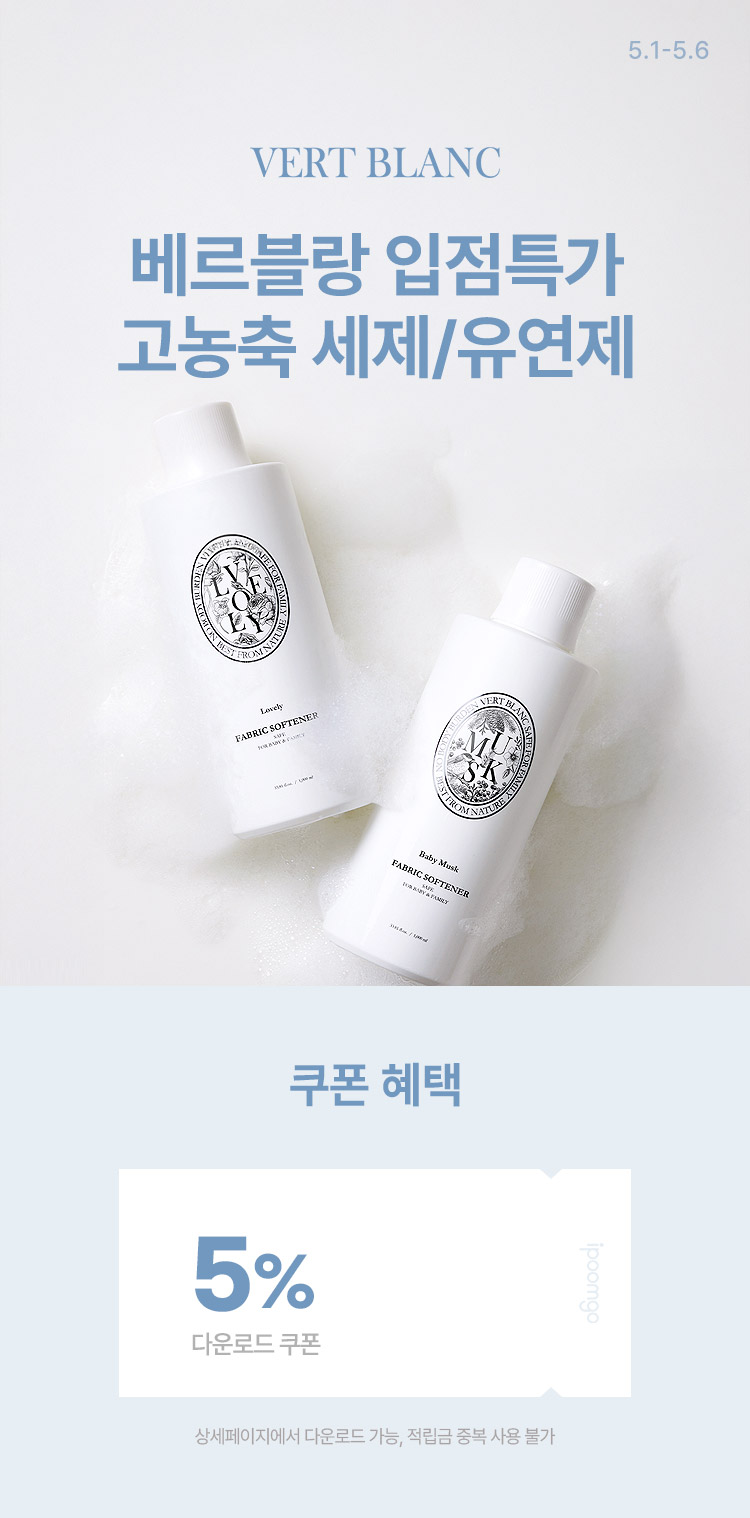 [5.1~6]  ̾к긯ɾ