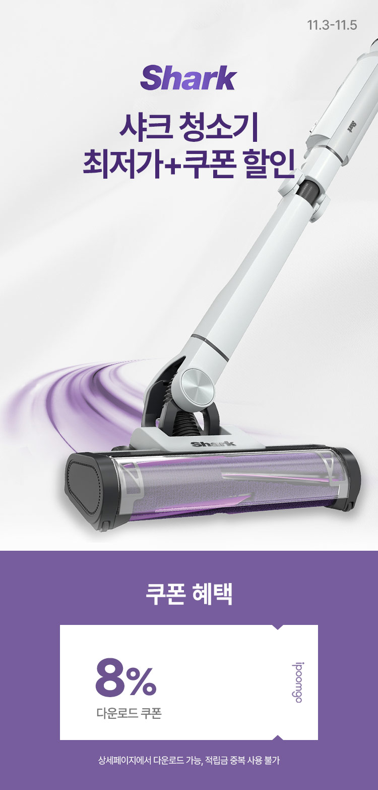 [11.3~5] ũ Ŀ/Ʈ ûұ! 