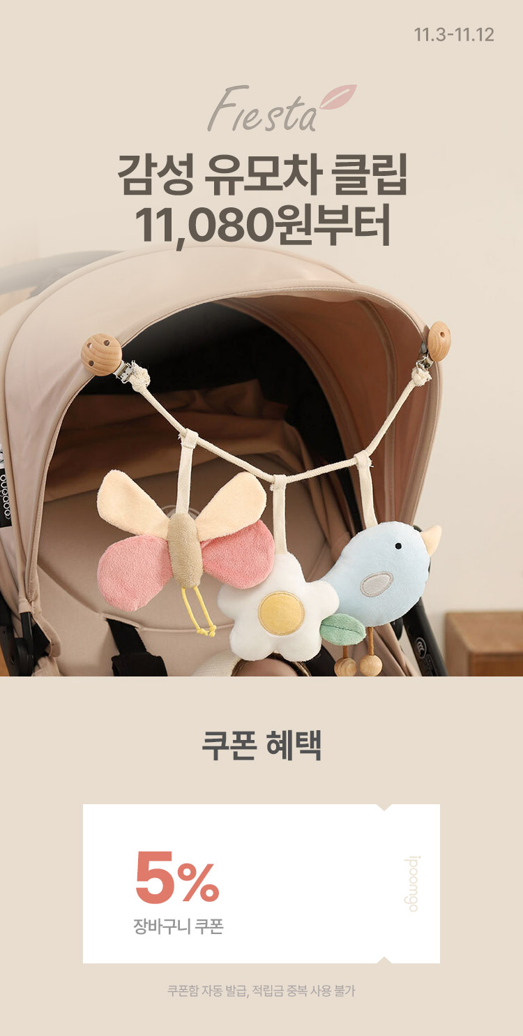 [11.3~12] [ǿŸ]    Ŭ